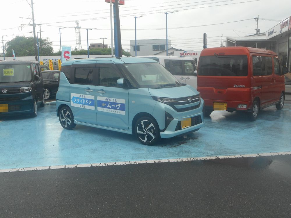 荒尾店